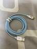 能適Type-C數(shù)據(jù)線100W快充6A充電線適用華為nova系列小米vivo榮耀oppo手機(jī)typec加長編織1.5米藍(lán) 曬單實(shí)拍圖