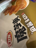 衛龍魔芋爽辣條休閑小零食麻醬味素毛肚魔芋爽300g便攜20小包 曬單實(shí)拍圖