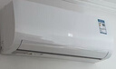 新飛空調(diào) 大1匹 新一級(jí)能效 國(guó)家補(bǔ)貼20% 超省電變頻冷暖空調(diào) 以舊換新臥室掛機(jī) KFR-26GW/J11BPD11-1 曬單實(shí)拍圖