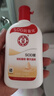 大寶SOD蜜多規(guī)格滋潤保濕補(bǔ)水面秋冬潤膚霜身體乳液男女學(xué)生送禮 SOD蜜200ml 曬單實拍圖