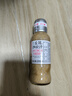 丘比（KEWPIE）沙拉醬 沙拉汁  焙煎芝麻(半卡) 調(diào)味品 水果蔬菜沙拉 200ml*1瓶 曬單實拍圖