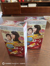 Bigen美源 進(jìn)口可瑞慕染發(fā)膏 80g（深栗色5G）染色蓋白贈(zèng)洗發(fā)水8g 曬單實(shí)拍圖