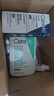 適樂膚（CeraVe）熬夜修護(hù)PM乳60ml煙酰胺提亮補(bǔ)水保濕乳液面霜敏肌男女七夕禮物 曬單實(shí)拍圖