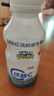 蒙牛（MENGNIU）【趙露思推薦】全程冷鏈 優(yōu)益C乳酸菌飲品 0蔗糖原味 330g*12瓶 曬單實拍圖