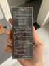 歐萊雅黑精華30ml面部精華液抗皺補水保濕護膚品化妝品生日禮物 曬單實(shí)拍圖