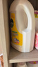 滴露（Dettol）衣物消毒液 檸檬 3L*3瓶 殺菌除螨內(nèi)衣兒童衣物除菌可配洗衣液 曬單實拍圖