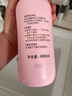 貝親（Pigeon）桃葉精華 嬰兒液體爽身露 四季通用 200ml IA171 曬單實(shí)拍圖