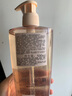 卡詩釉光玫瑰洗發(fā)水500ml修護保濕抗毛躁柔順蓬松無硅油 曬單實拍圖