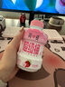簡(jiǎn)愛(ài)超級桶櫻花草莓裸酸奶大桶分享裝 風(fēng)味發(fā)酵乳360g*1瓶  曬單實(shí)拍圖