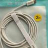 品勝蘋果17promax充電線雙type-c數(shù)據(jù)線PD60W快充ctoc車載通用iPhone1615小米華為P80手機(jī)iPad筆記本2m 曬單實(shí)拍圖