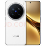 vivo X200 Pro【國家補貼】 新品5G手機 白月光 16GB+512GB 官方標配 曬單實(shí)拍圖