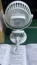 奧克斯USB小風(fēng)扇電風(fēng)扇桌面小電扇廚房小型臺扇辦公宿舍床頭車(chē)載 【直徑14cm 充電3檔】4000mA 曬單實(shí)拍圖