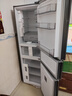 美的（Midea）283三門三開門大容量家用小型電冰箱一級能效節(jié)能風冷無霜雙凈味租房多門MR-283WTPZE【國家補貼】 曬單實拍圖
