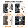 得力（deli）電腦理線(xiàn)帶魔術(shù)貼扎帶貓眼收納固定整理繞帶理線(xiàn)器12條裝 曬單實(shí)拍圖