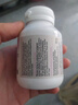 Bio Island佰澳朗德 孕婦DHA海藻油備孕孕期哺乳期軟膠囊 60粒*2瓶 澳洲進口 曬單實拍圖