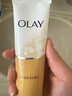 玉蘭油（OLAY）乳液透亮潔面乳100g卸妝清潔控油洗面奶男士護膚品生日禮物送女友 曬單實(shí)拍圖