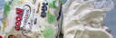 大王【品牌直供 安心品質】天使自然之恩紙尿褲NB74片(小于等于5kg) 曬單實拍圖