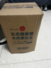 蔬果園烏木玫瑰洗衣液12斤持久留香72小時除菌除螨深層潔凈 曬單實拍圖