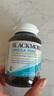 澳佳寶Blackmores迷你MINI魚(yú)油膠囊 500mg深海雙倍Omega3 rTG型 90粒/瓶 曬單實(shí)拍圖