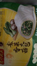 灣仔碼頭一品奶黃包700g20只兒童早餐包子速食半成品食品面點(diǎn)生鮮 曬單實(shí)拍圖