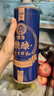 雪花啤酒 全麥精釀 全麥芽大容量 1L 6罐 整箱裝 曬單實拍圖