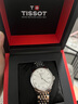 天梭（TISSOT）手表男瑞表力洛克系列全自動(dòng)機(jī)械男表送男友送禮情人節(jié)禮物 T006.407.11.033.00 曬單實(shí)拍圖