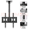 ProPre 電視吊架天花板吊頂架掛架液晶電視機(jī)旋轉(zhuǎn)上下伸縮多功能顯示器監(jiān)控吊頂支架電視機(jī)壁掛26-60英寸 曬單實(shí)拍圖