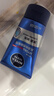 妮維雅（NIVEA）男士洗面奶潔面乳清潔清爽男士護膚品不緊繃男士潔面 水活暢透潔面泥100g（雙支裝） 曬單實(shí)拍圖