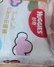 好奇（Huggies）金裝拉拉褲XXXL26*4(17kg以上)尿不濕【速干不易紅】 曬單實(shí)拍圖