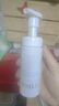 芙麗芳絲（Freeplus）洗面奶男女士氨基酸舒柔潔面泡沫150ml 曬單實(shí)拍圖