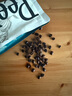 Peet's Coffee皮爺peets 大航海家咖啡豆新鮮烘焙中度烘焙黑咖啡250g【新包裝】 曬單實拍圖