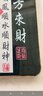 vivovivoY55S手機殼V2164A保護套xivo丫55s新款v1v0全包vivi防摔vovo 經(jīng)典黑-八方來(lái)財送掛繩 vivoY55S 曬單實(shí)拍圖