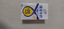 伊利臻濃牛奶 250ml*20盒 多39%蛋白質(zhì) 咖啡搭檔 中秋送禮盒裝 曬單實(shí)拍圖