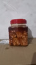 滇品客香辣雞樅豆腐乳1kg商用云南特產(chǎn)紅油霉豆腐毛豆腐紅方鹵腐下飯菜 雞樅豆腐乳1100克（2.2斤大桶） 曬單實(shí)拍圖