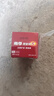 南孚7號電池16粒 七號堿性燃氣表/遙控器/電子秤/掛鐘/無線鼠標/計算器/玩具等（4代、5代隨機發(fā)貨） 曬單實拍圖