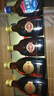 茅臺（MOUTAI） 飛天 醬香型白酒 53度 50ml *5 金色條盒裝【酒廠直供】 曬單實拍圖