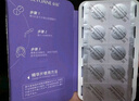 必揚左旋vc美白淡斑固態(tài)精華片液提亮補水保濕祛斑凍干片夜用 買1發(fā)7【90%顧客選擇】鞏固套裝 左旋vc一盒*10顆 曬單實拍圖