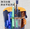 美添樂（HoMettler）凈污分離拖把家用一拖凈免手洗2025刮刮桶刷刷樂平板懶人拖布神器 曬單實拍圖