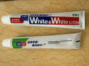 獅王white&white美白+清新超值1+1牙膏 120g*2支 曬單實(shí)拍圖