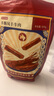 京東京造 手撕風(fēng)干牛肉干500g 約6成風(fēng)干內(nèi)蒙特產(chǎn)量販裝休閑減脂 口感稍軟 曬單實(shí)拍圖