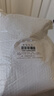 享食兔五香烤花生米山東特產(chǎn)脫紅皮花生油小包裝休閑零食品下酒菜50包 曬單實(shí)拍圖