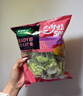 一號(hào)農(nóng)場開袋即食意式風(fēng)情沙拉150g*3混合蔬菜沙拉包輕食健身代餐源頭直發(fā) 曬單實(shí)拍圖