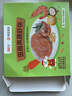 海拓漁港【零添加保水劑】果蔬蝦餅320g 蝦仁蝦滑兒童早餐香煎空氣炸鍋 曬單實(shí)拍圖
