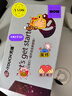 天語（K-TOUCH）老人智能手機(jī)真5G全網(wǎng)通3.5英寸手寫觸屏可微信視頻抖音大字大聲大按鍵老年人專用老年機(jī)P70 雅黑 曬單實(shí)拍圖