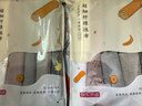 京東京造 多功能擦拭布超細(xì)纖維抹布 吸水清潔抹布去油污 10片裝 曬單實拍圖