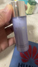 肌膚之鑰水磨精華套裝 新生緊致水精華 水磨精華30ml*3【臨期清倉】 曬單實(shí)拍圖