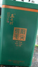 五云村2025新茶信陽毛尖500g茶葉綠茶特級(jí)春茶2罐共1斤自己喝帶禮袋盒 曬單實(shí)拍圖