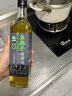 幺麻子 藤椒油400ml 青花椒油家用麻椒油麻油麻辣燙特麻調(diào)料 曬單實(shí)拍圖