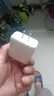 品勝【3C認(rèn)證】充電寶自帶雙線20000毫安大容量可上飛機(jī)高鐵22.5W快充小巧移動(dòng)電源適用蘋果華為小米白 曬單實(shí)拍圖