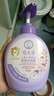 郁美凈兒童洗護(hù)二合一 寶寶洗頭洗澡溫和洗發(fā)水 七果洗發(fā)沐浴露550g  曬單實(shí)拍圖